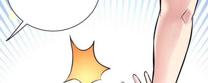 第7话68
