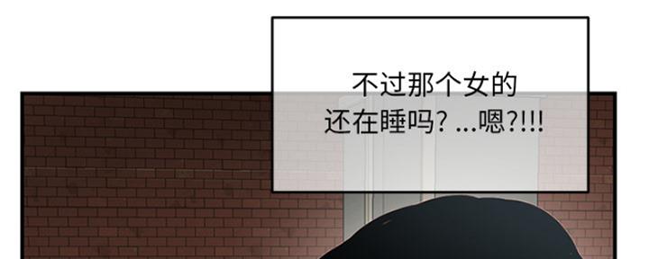 第2话18