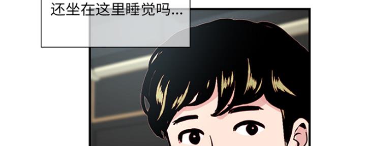 第2话22