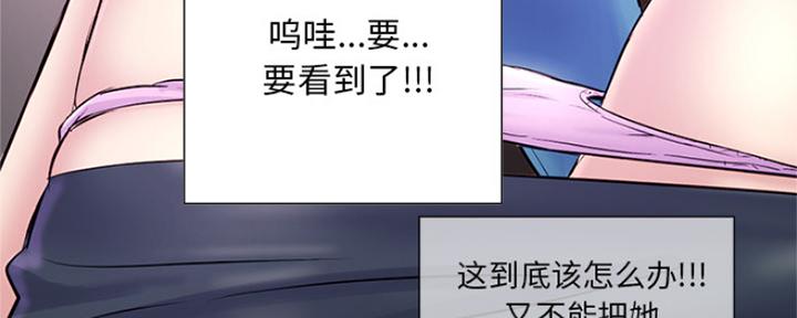 第2话71