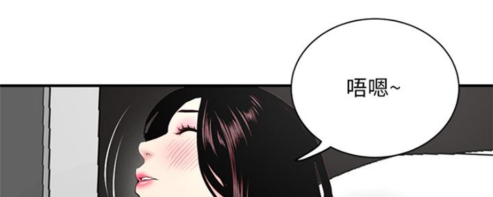 第2话84