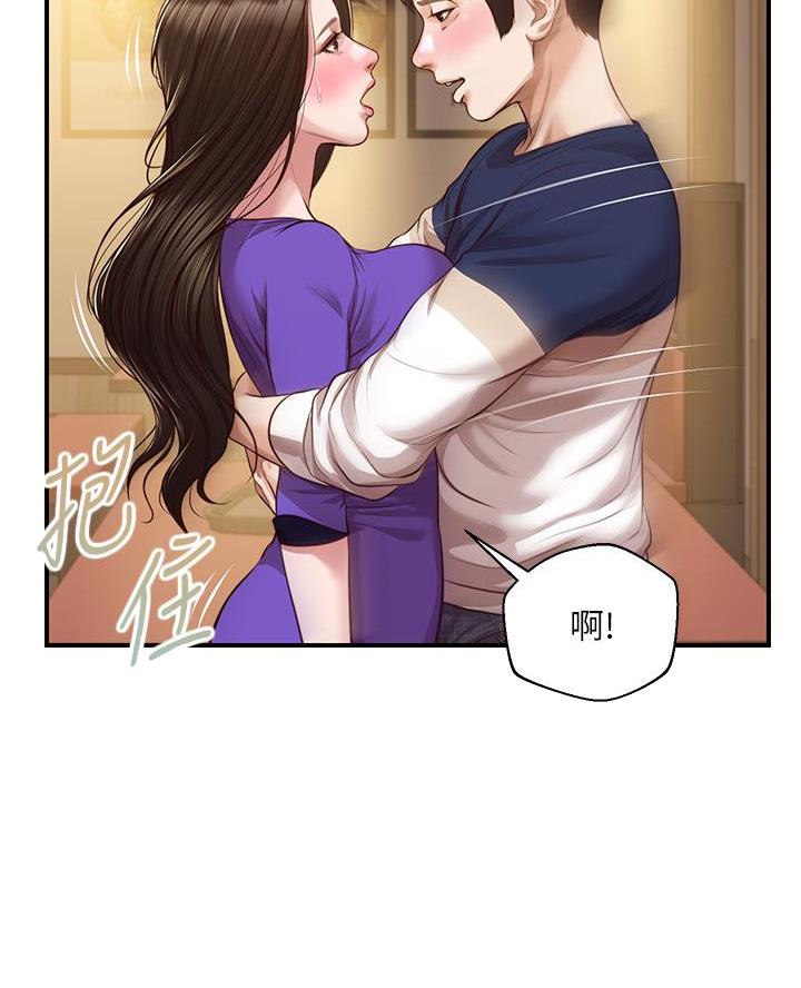 第81话23