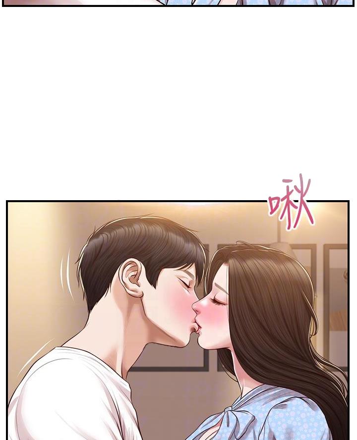 第80话7