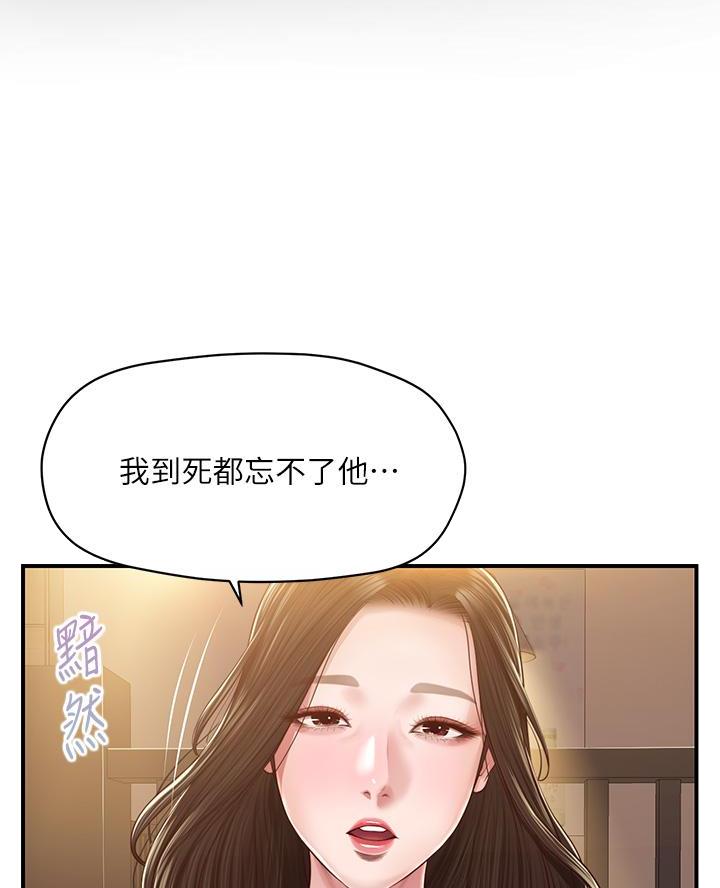 第78话28