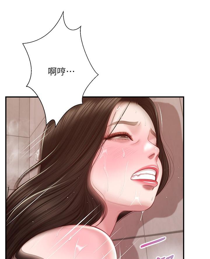 第75话25