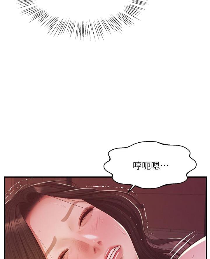 第73话20