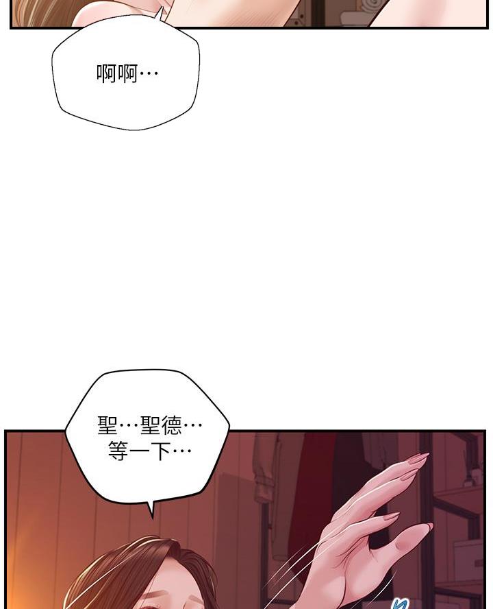 第72话47