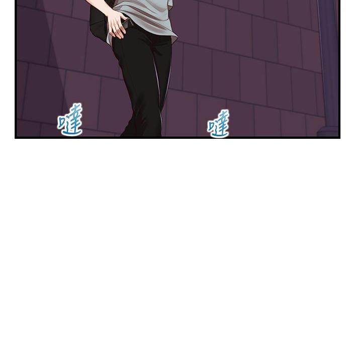 第69话35