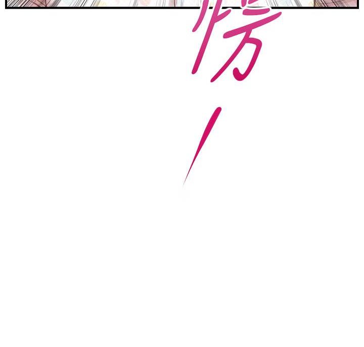 第69话53