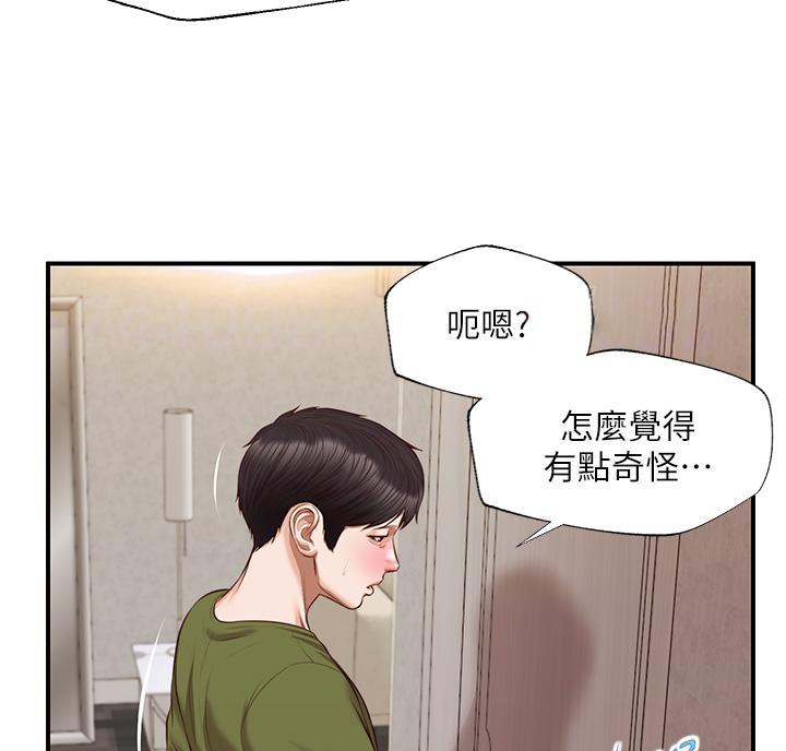 第68话22