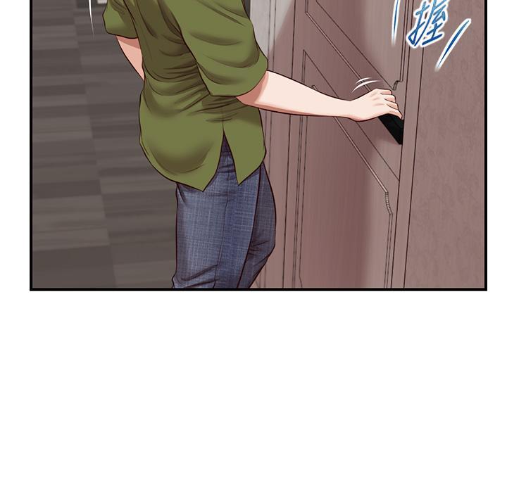 第68话23