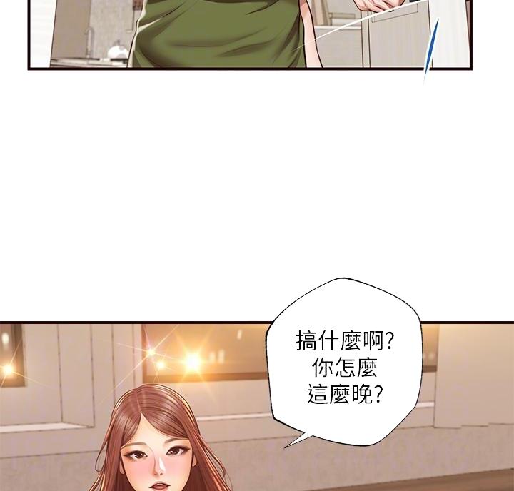 第68话25