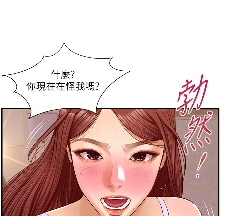 第68话47