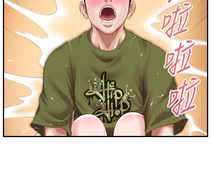 第67话49