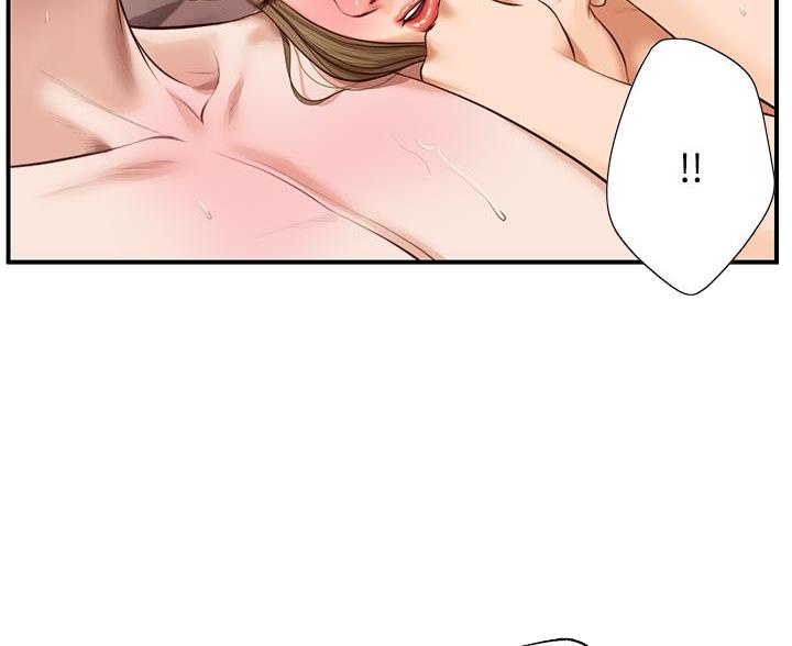 第65话14