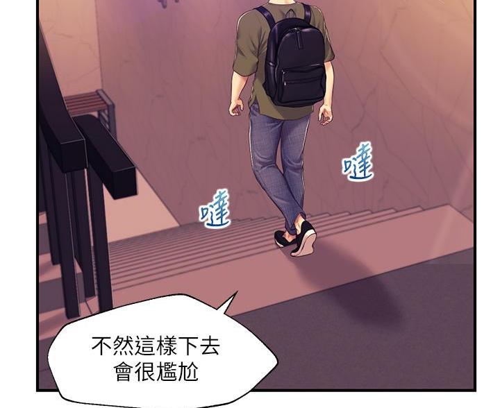 第65话58