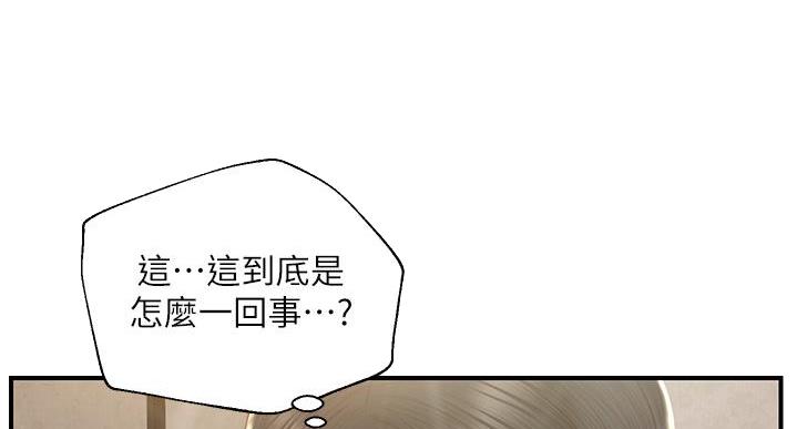 第63话1