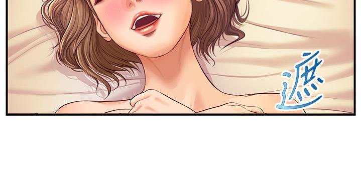 第63话56