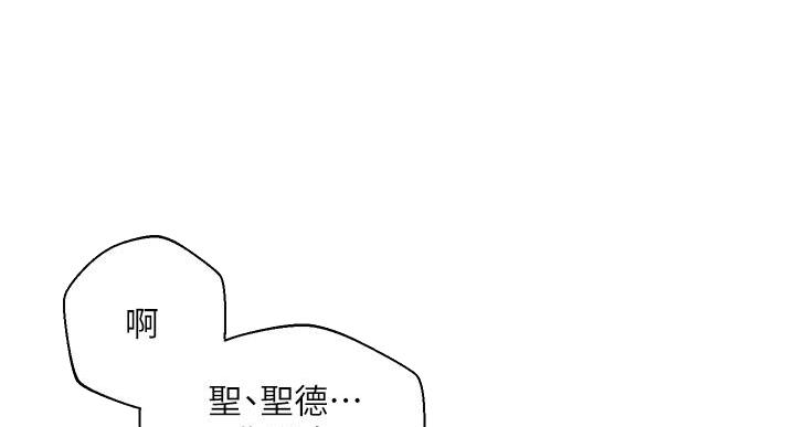 第62话39