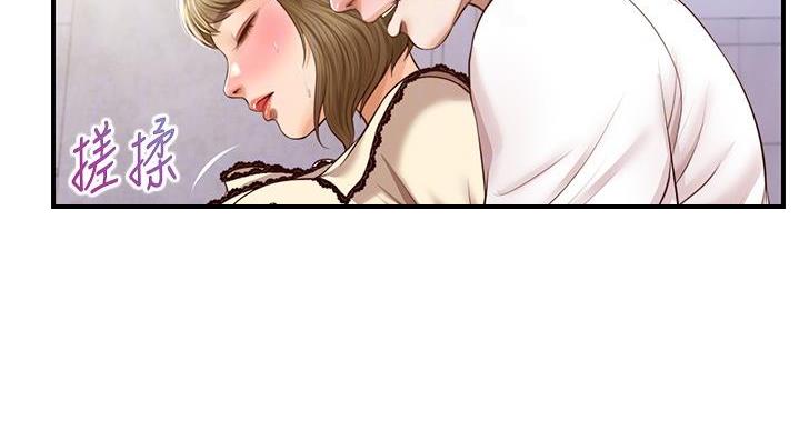 第62话56