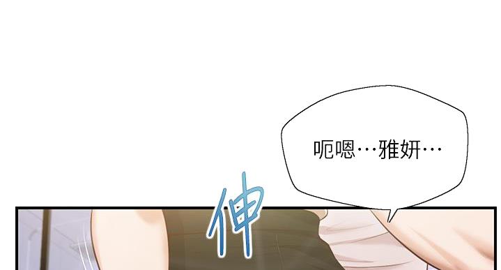 第62话57