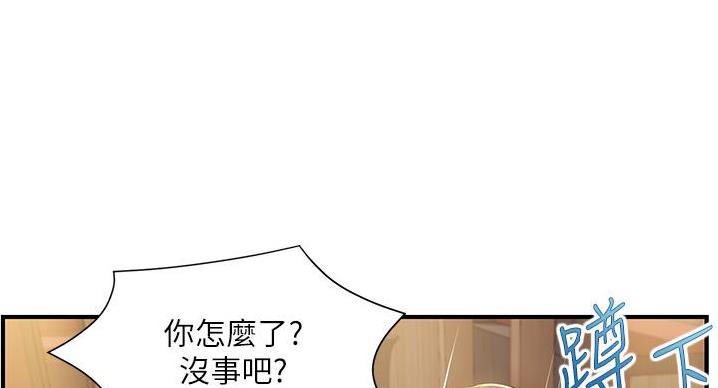 第61话0