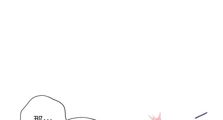 第61话14