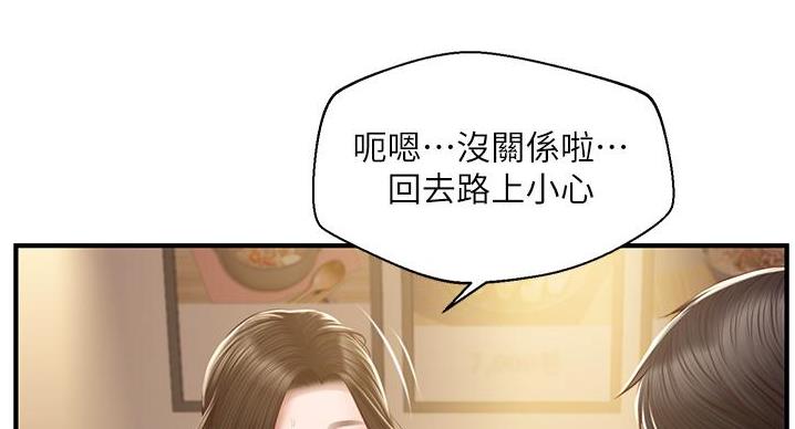 第61话30