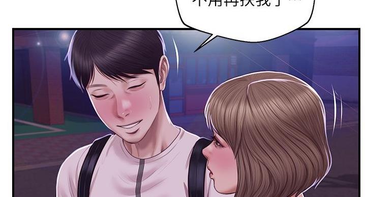 第61话48