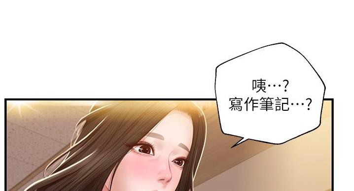 第61话56