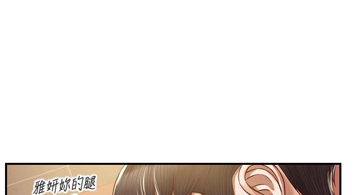 第60话11