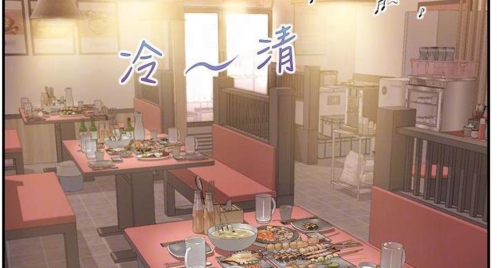 第60话4