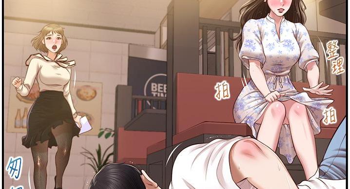 第60话88