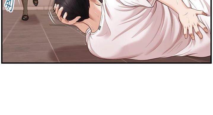 第60话89