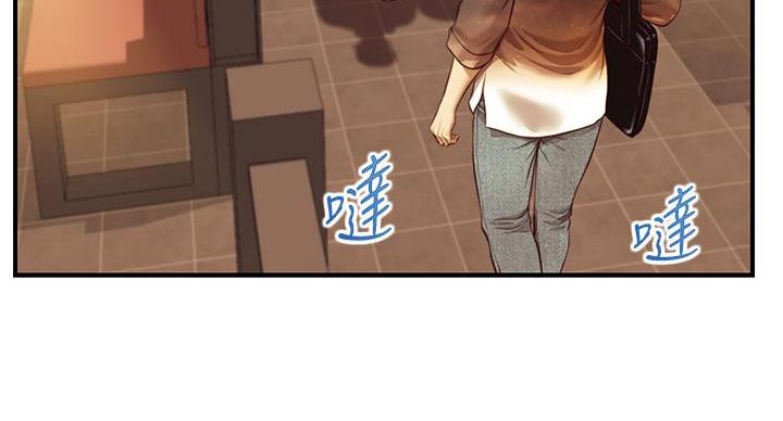 第59话26