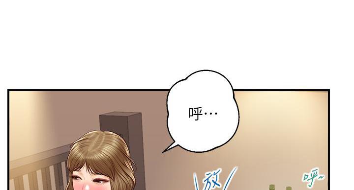 第59话40