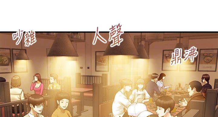 第58话1