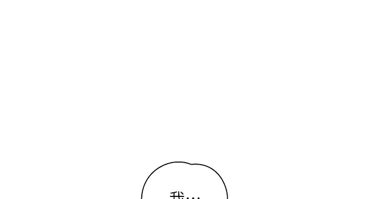 第58话35