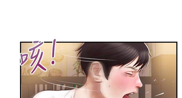 第58话38