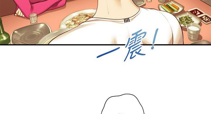 第58话86