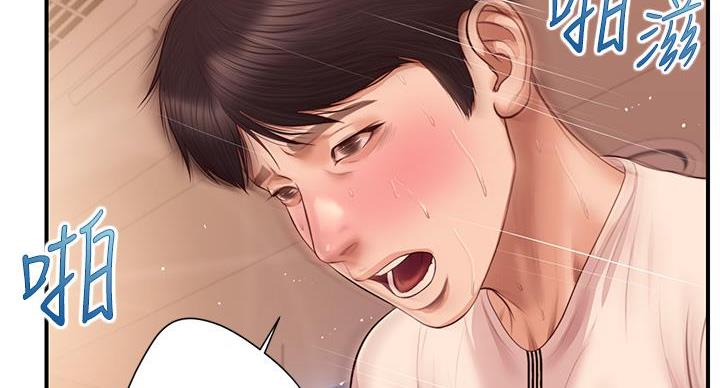 第57话104
