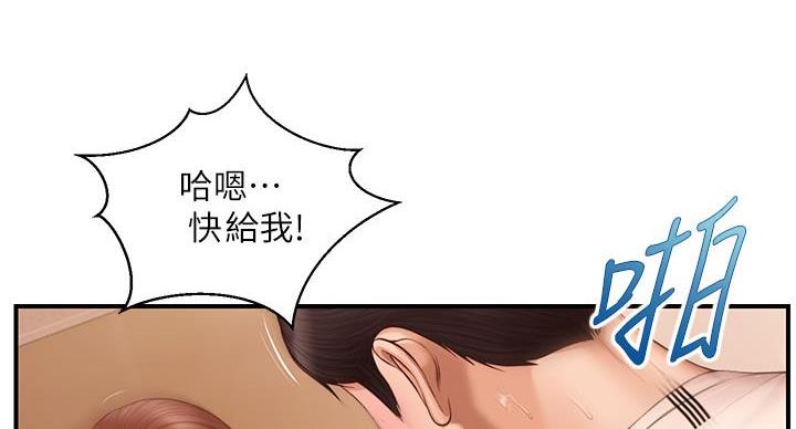 第57话106