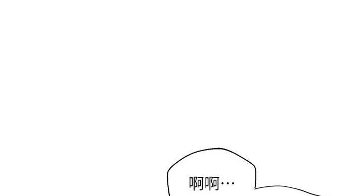 第57话110