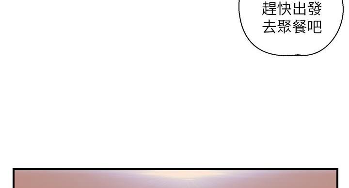 第57话140