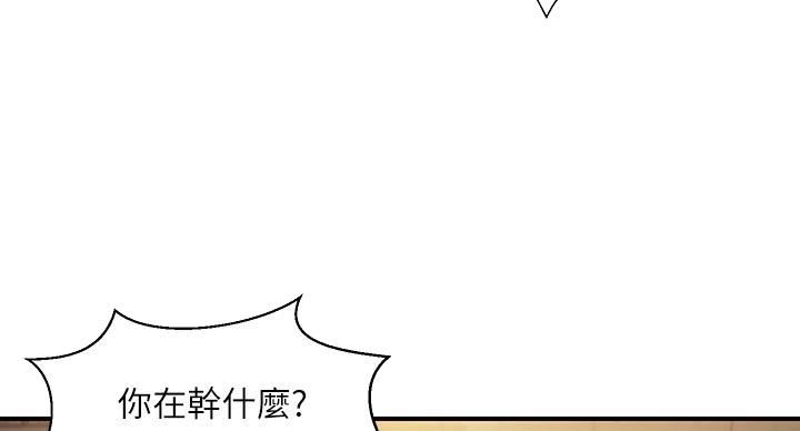 第57话37