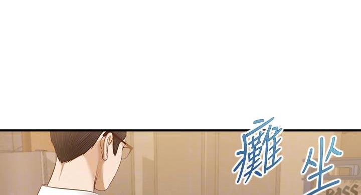 第57话58