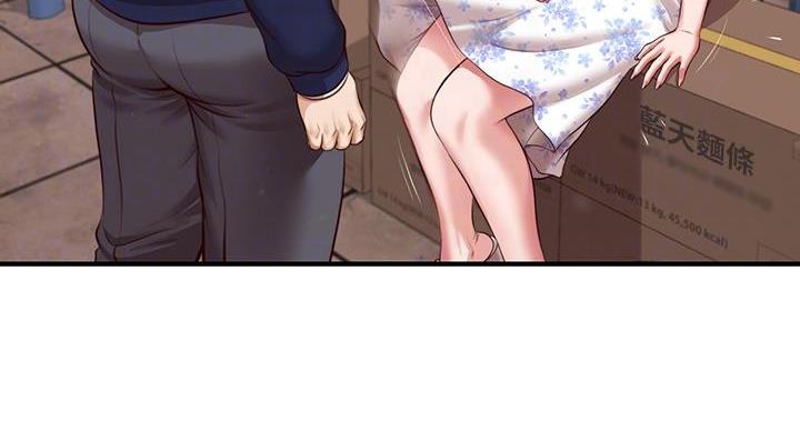 第57话60