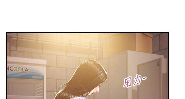 第57话7
