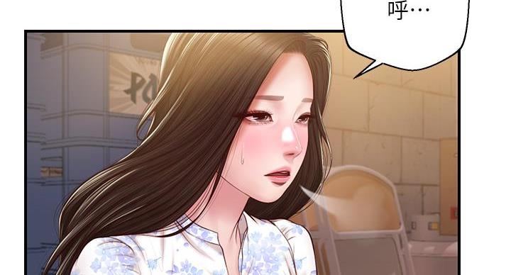 第57话89