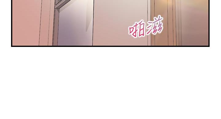 第57话99